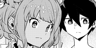 ch. 39