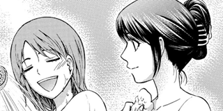 ch. 148