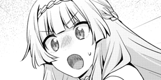 ch. 59