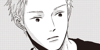 ch. 8