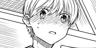 ch. 361