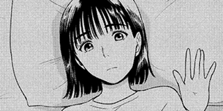 ch. 82