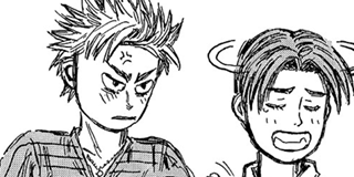 ch. 718