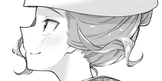 ch. 193