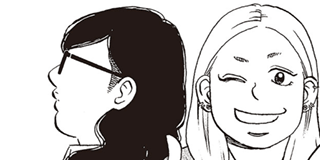 ch. 30