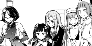 ch. 20