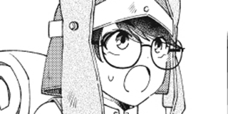 ch. 77