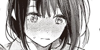 ch. 16