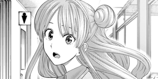 ch. 106