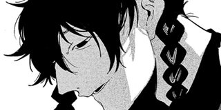 ch. 87