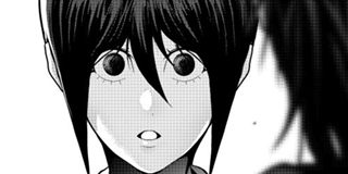 ch. 77