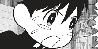 ch. 32