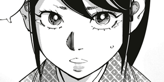 ch. 38