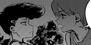 ch. 17
