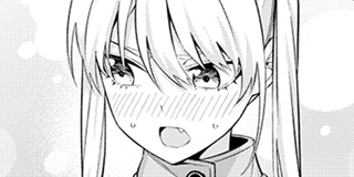 ch. 143