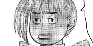 ch. 269