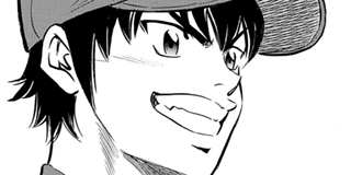 ch. 412