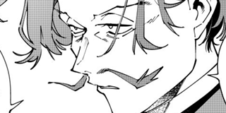 ch. 171