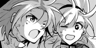 ch. 202
