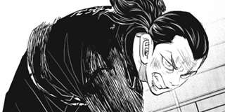ch. 39