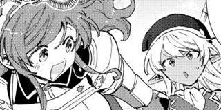 ch. 165