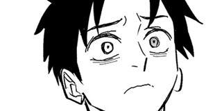 ch. 116