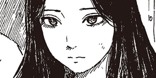 ch. 50