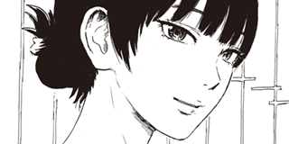 ch. 56
