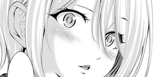 ch. 217