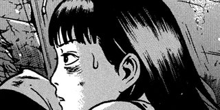 ch. 89