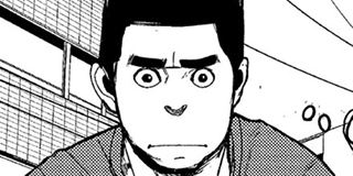ch. 61