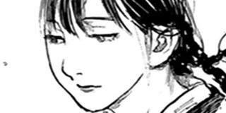 ch. 205