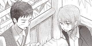 ch. 7