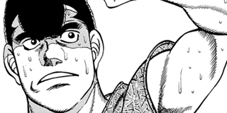 ch. 226