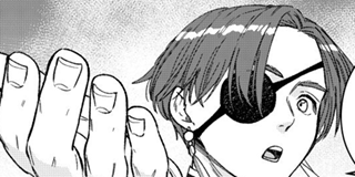 ch. 217