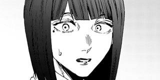 ch. 186