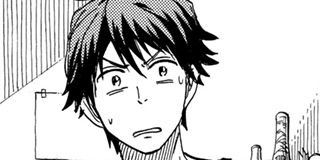 ch. 242